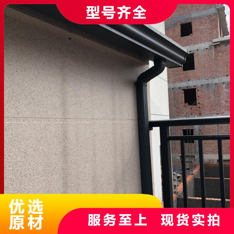 方形雨水管 铜做旧雨水管距您较近