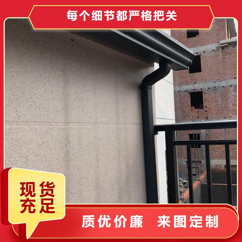 专业生产制造成品檐沟公司