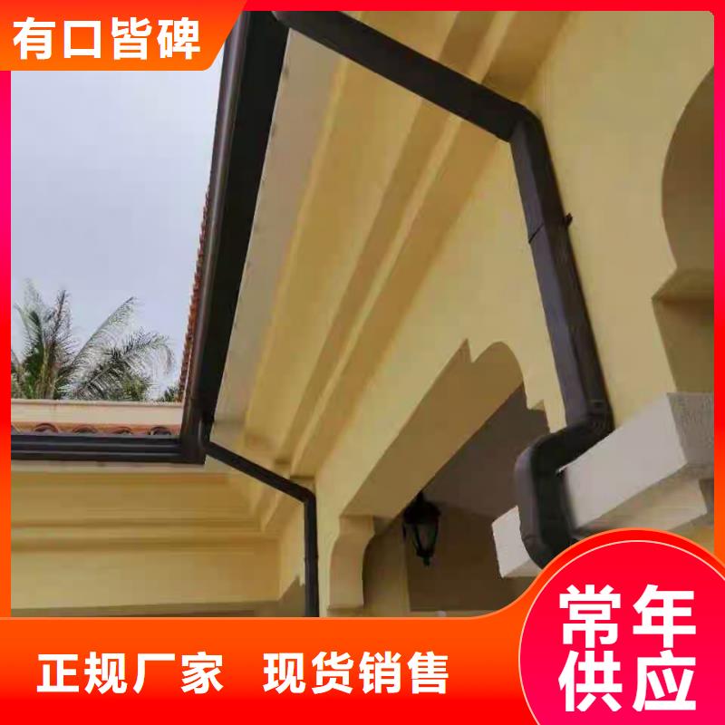 定制純銅雨水槽_品牌廠家