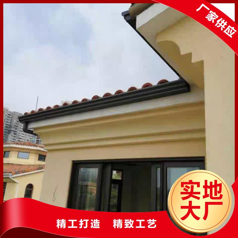 屋檐金屬水槽型號(hào)全