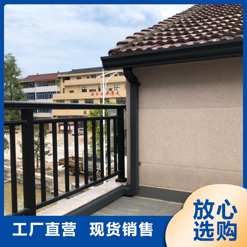 別墅鋁合金雨水管實(shí)體生產(chǎn)廠家