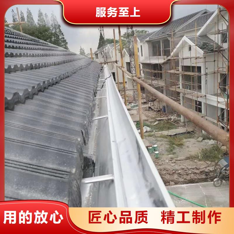 屋檐金屬水槽按需定制