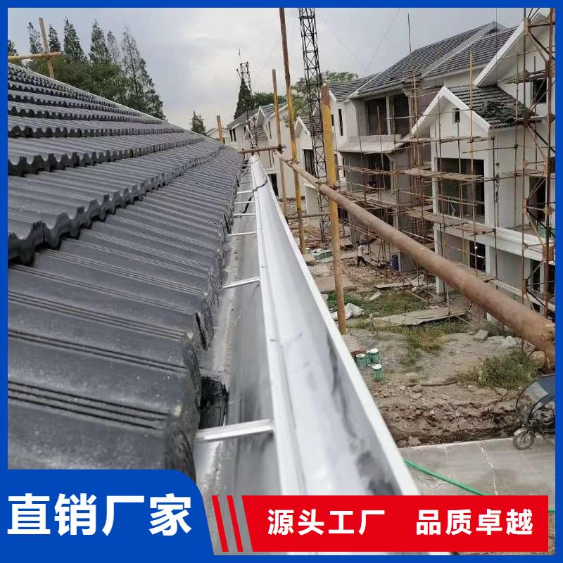 成品檐槽、成品檐槽生產(chǎn)廠家-