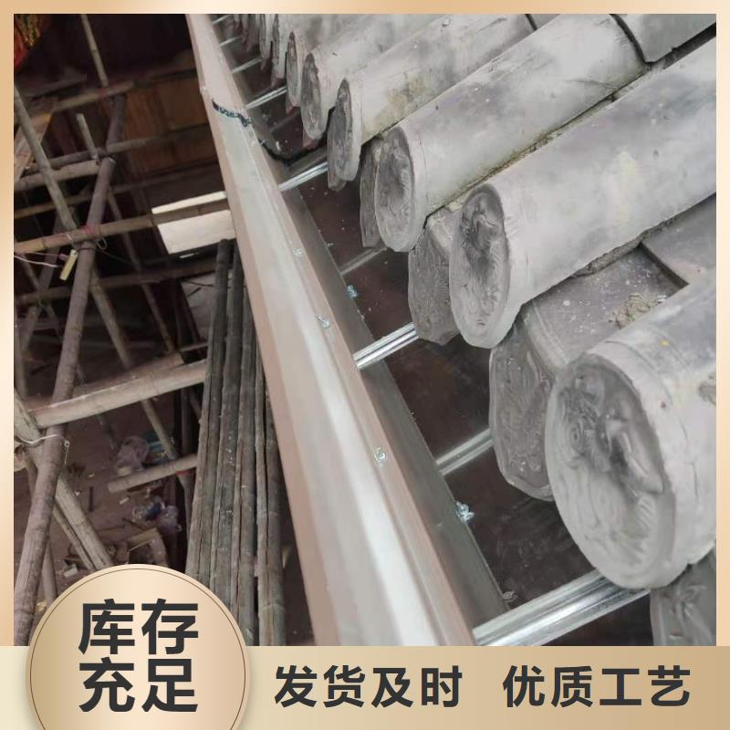 別墅K型天溝-品質保障