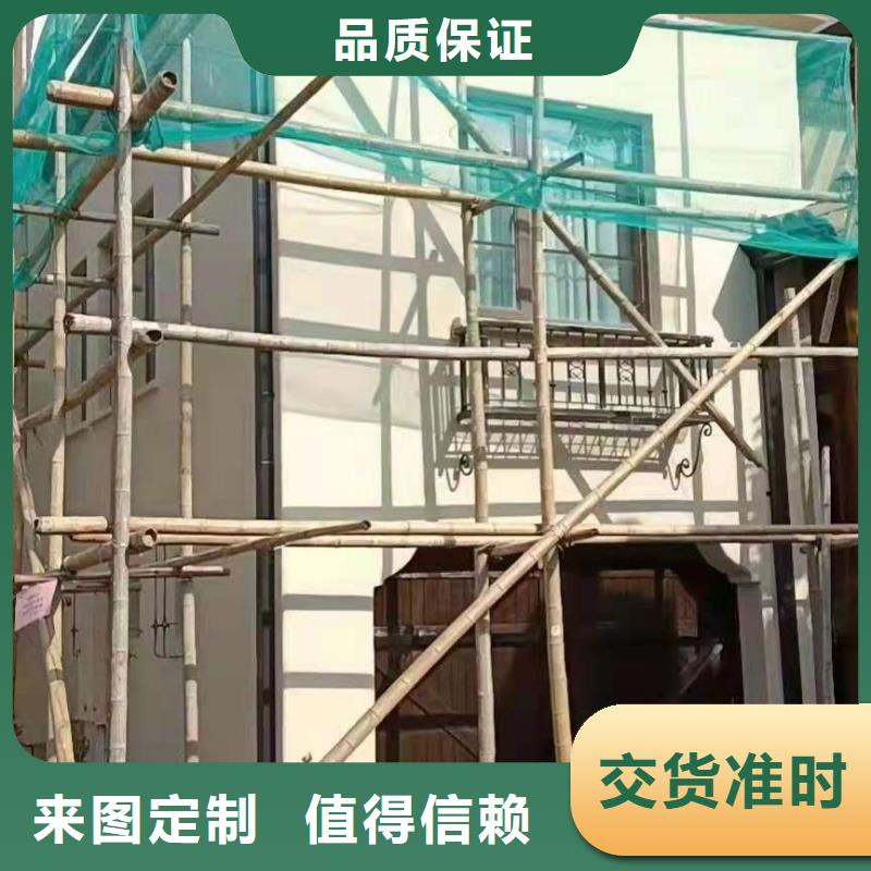 成品檐溝回收