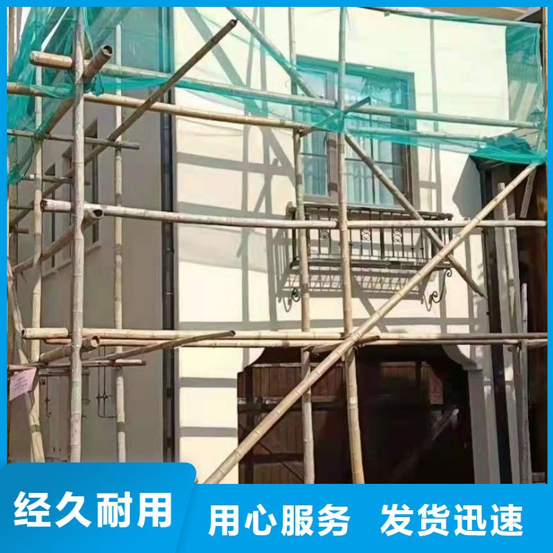 廠房鋁合金雨水管廠家-全國接單