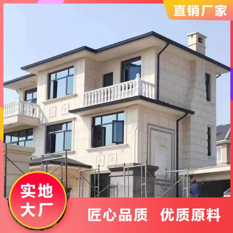價格合理的別墅金屬檐溝生產(chǎn)廠家