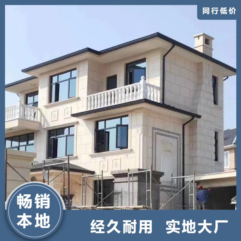 別墅金屬成品檐溝廠家直售