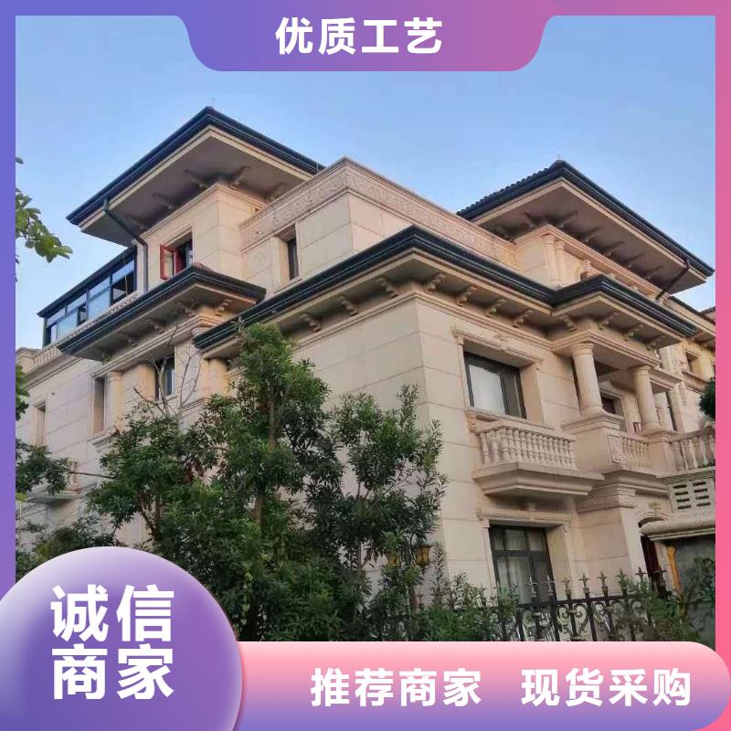 值得信賴的雨水管別墅鋁合金廠家
