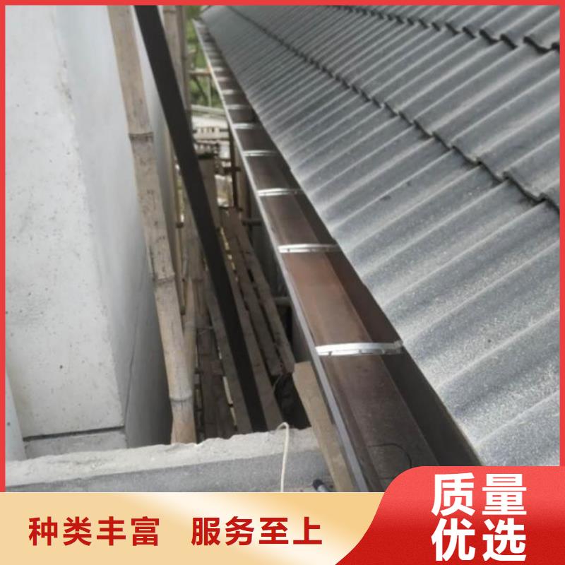 黃銅雨水槽找可成建材科技有限公司
