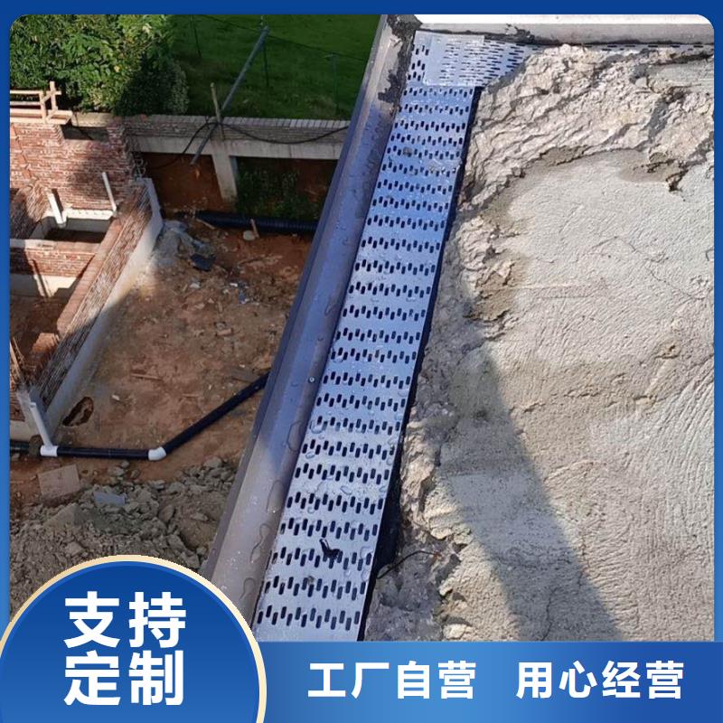 廠房彩鋼落水管-來(lái)電訂購(gòu)
