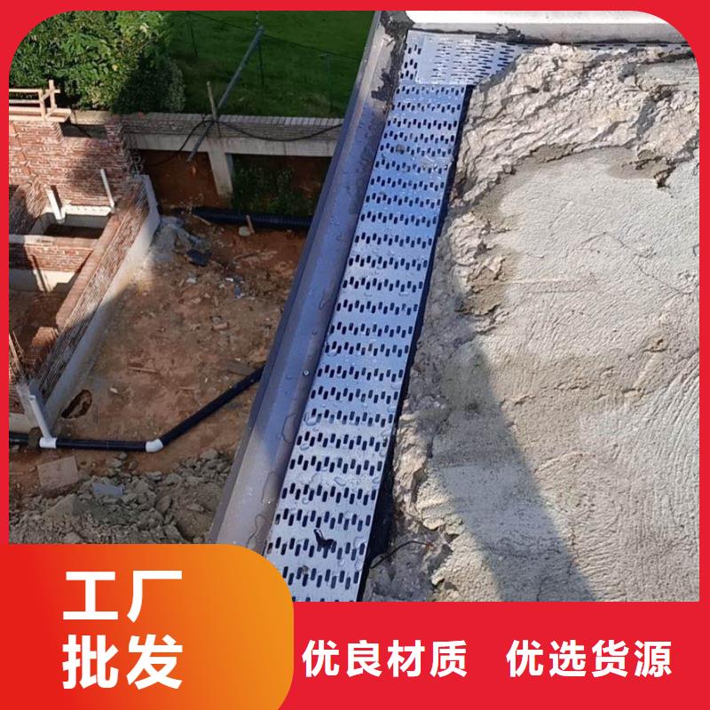 本地的別墅純銅檐溝生產(chǎn)廠家