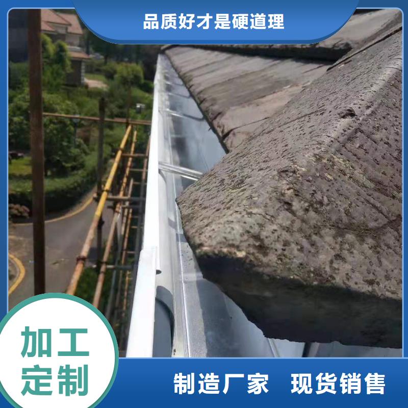 規(guī)格齊全的純銅天溝銷售廠家