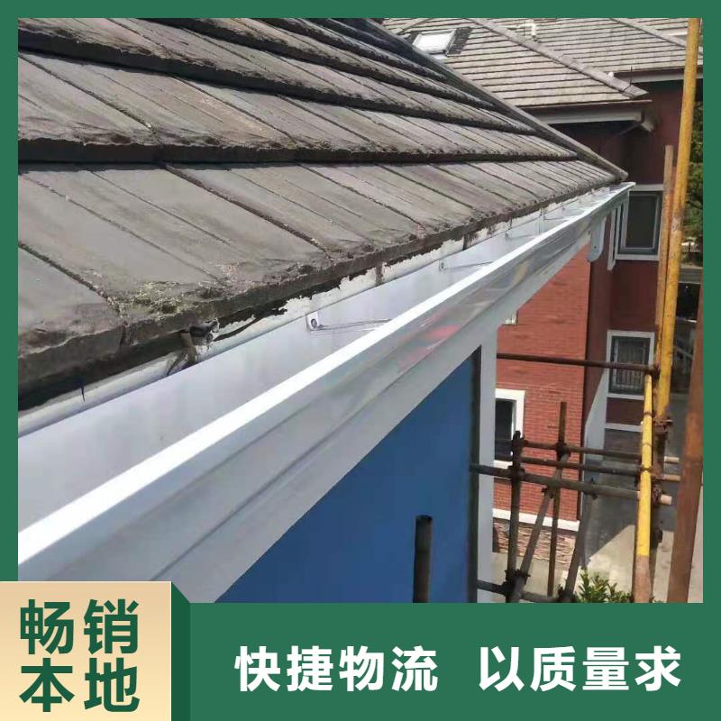 鋁合金批水板實(shí)力老廠