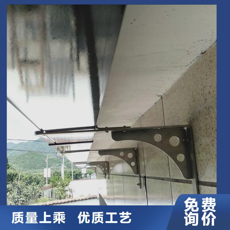 别墅彩铝天沟用心服务