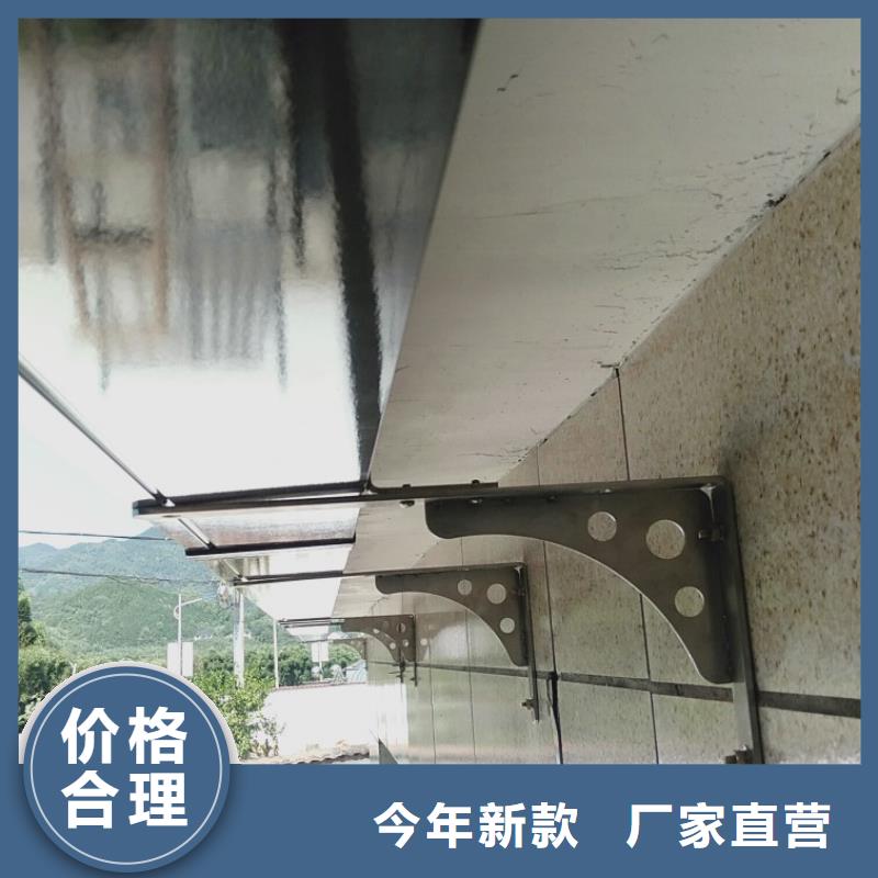 鋁合金成品天溝、鋁合金成品天溝廠(chǎng)家直銷(xiāo)