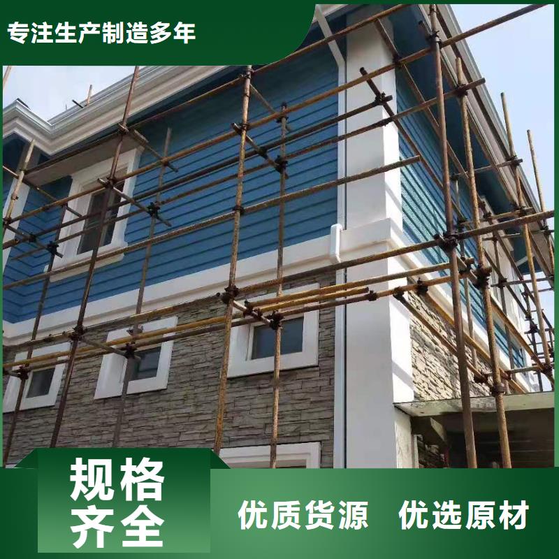 彩鋁成品檐槽訂購找大品牌