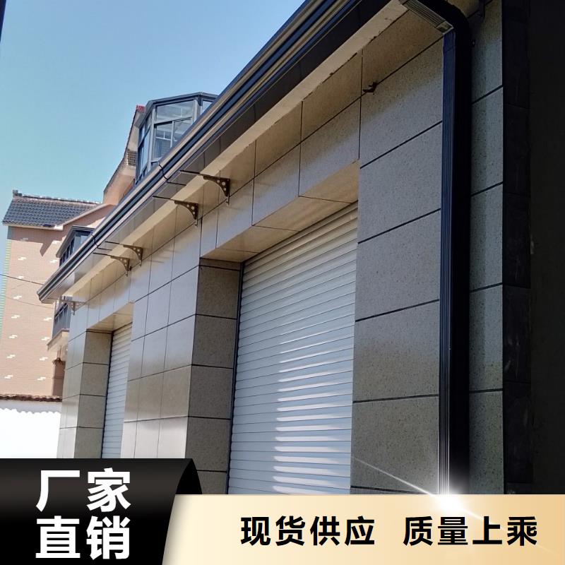 供應(yīng)批發(fā)別墅雨水管 黃銅檐溝-省心