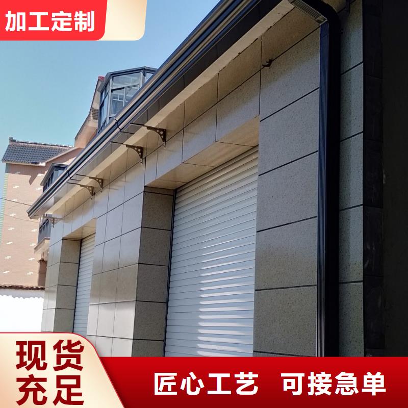 別墅pvc落水管 別墅成品檐溝合格才發(fā)貨