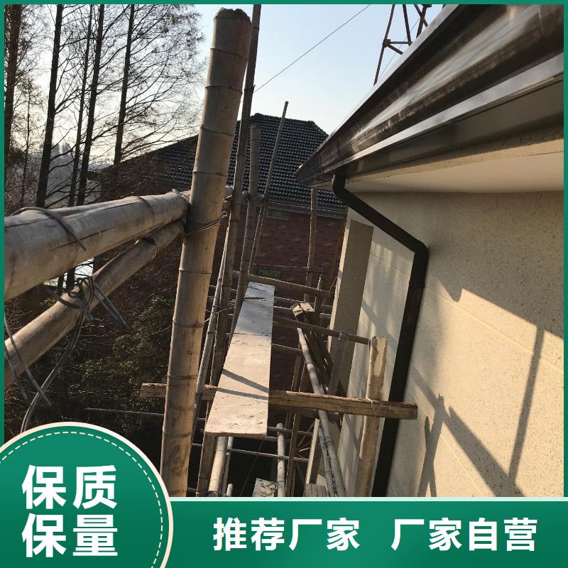 注重別墅鋁合金檐槽質(zhì)量的生產(chǎn)廠家