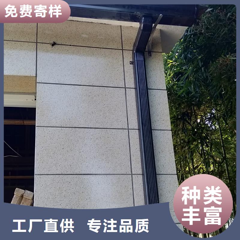 阳台雨水管 铝合金水管厂销价优