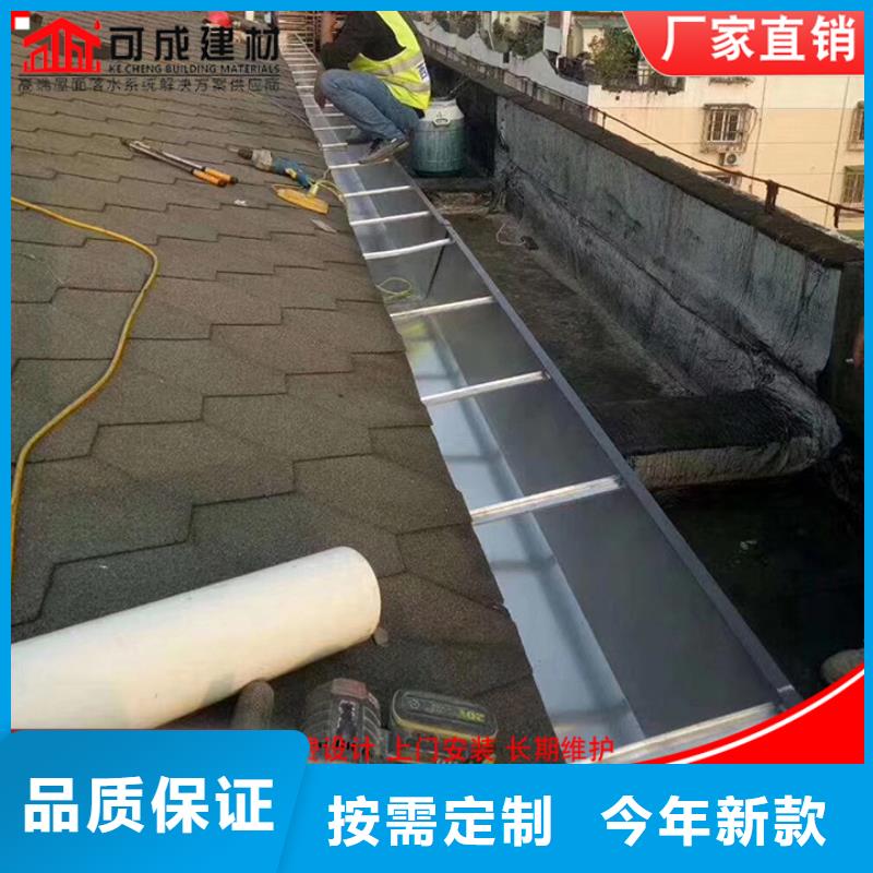 廠房彩鋼雨水管價低同行