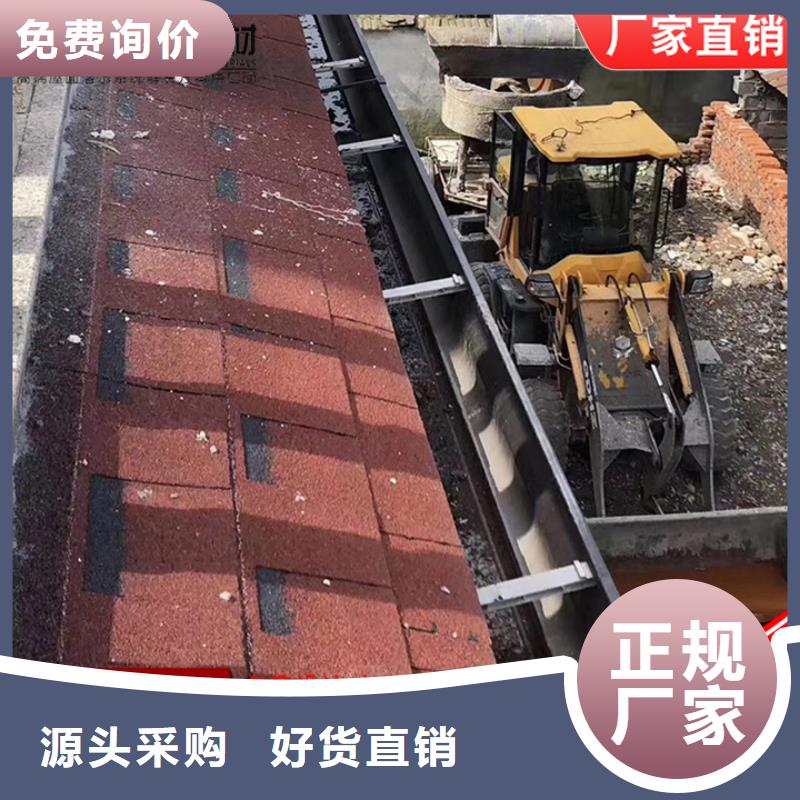 鋁合金落水管貨源足