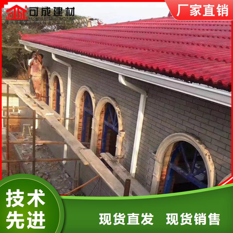 彩鋼落水管定制-實力廠家
