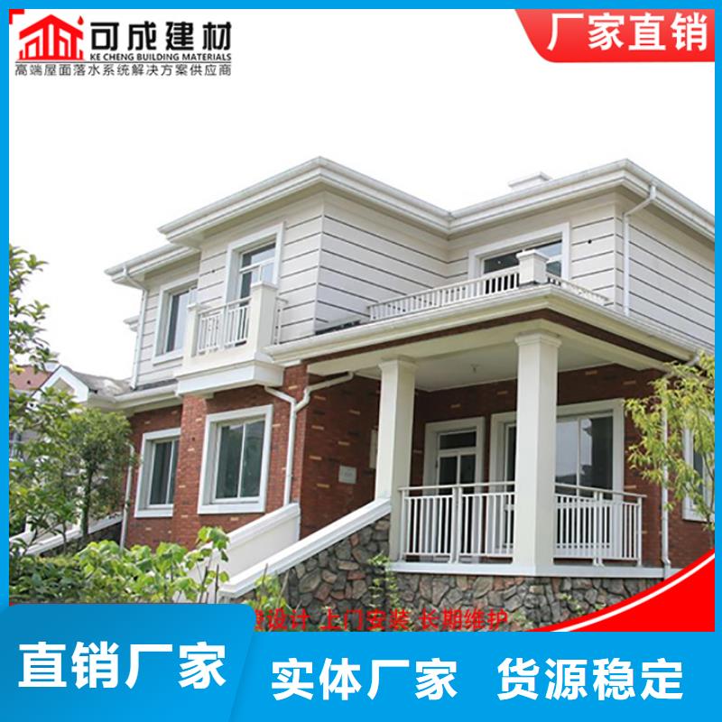 廠房鋁合金雨水管出廠價(jià)格