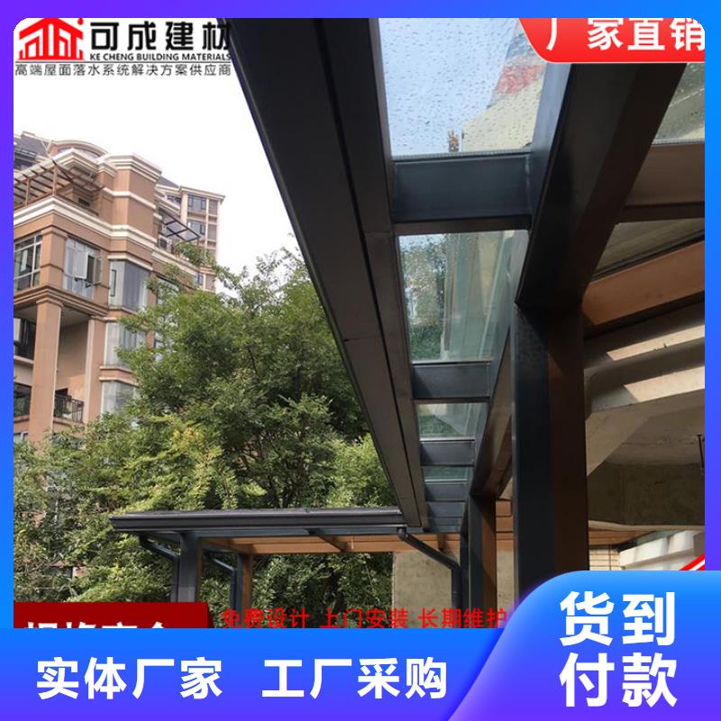 優(yōu)惠的鋁合金雨水管供應商