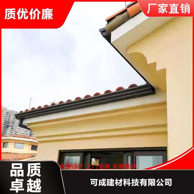 彩鋼落水管廠家供應(yīng)批發(fā)