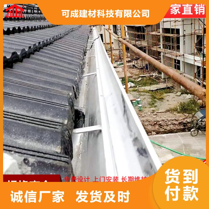 金屬雨水管暢銷全國