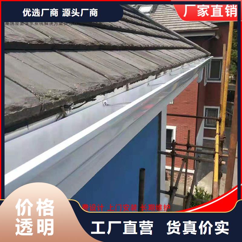 廠房彩鋼雨水管真貨源