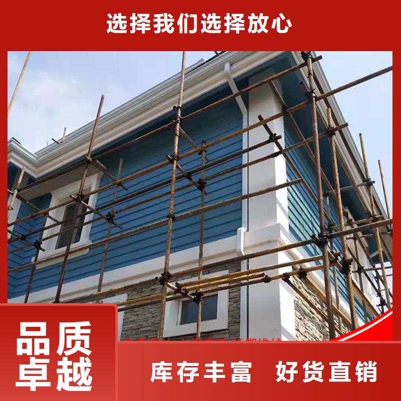 別墅鋁合金雨水管性?xún)r(jià)比高