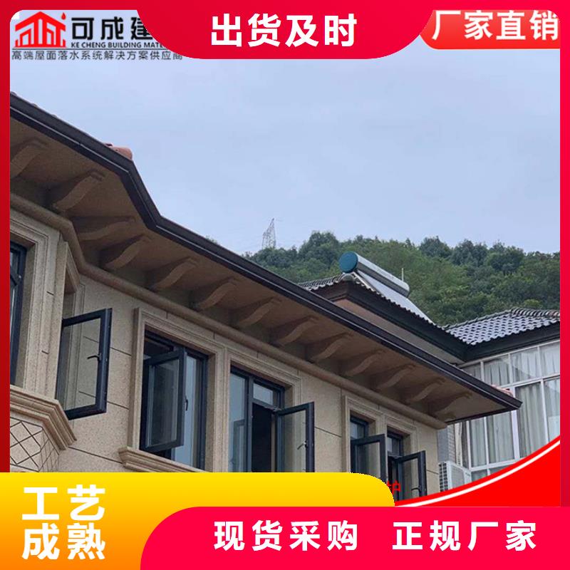 質(zhì)量優(yōu)的鋁合金雨水管供貨商