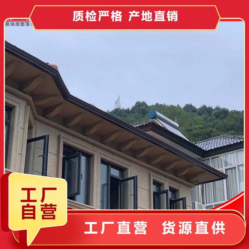 別墅雨水管十年生產(chǎn)經(jīng)驗(yàn)
