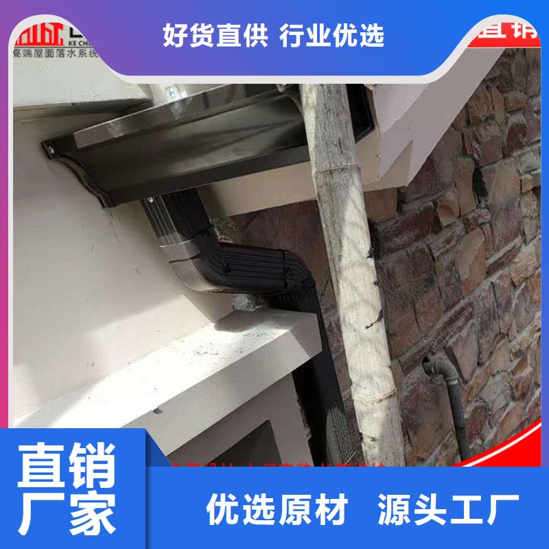 鋁合金排水管批發(fā)價格
