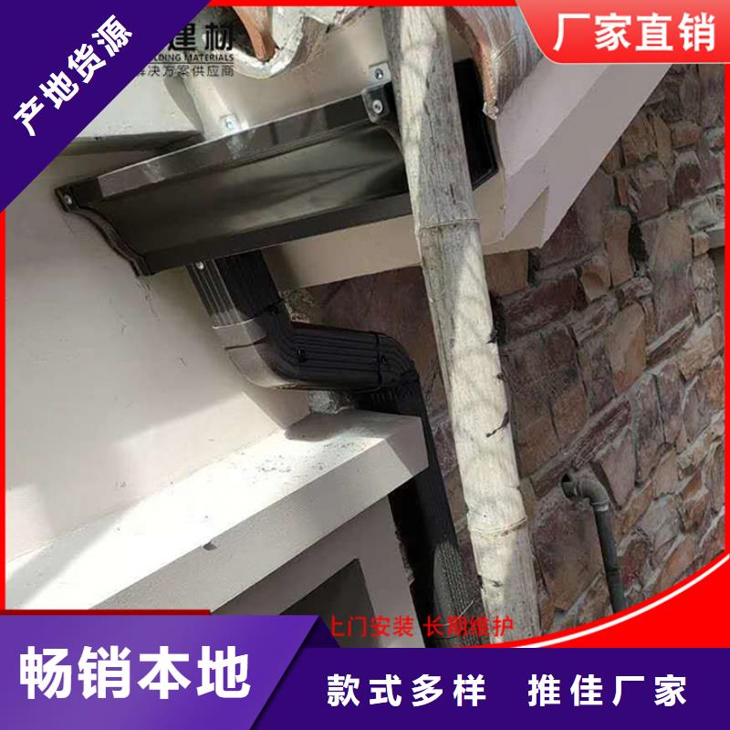 質(zhì)量優(yōu)的鋁合金雨水管供貨商