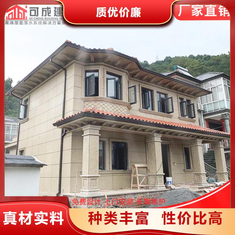 質(zhì)量優(yōu)的鋁合金雨水管供貨商