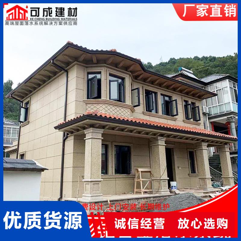 鋁合金落水管實(shí)體大廠