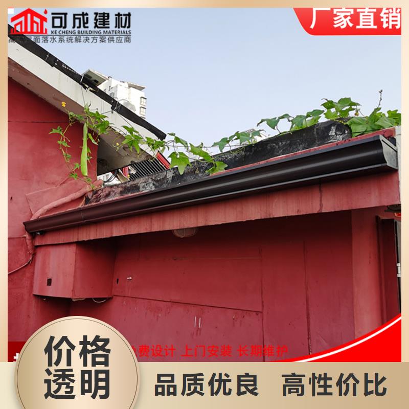 鍍鋅鐵皮雨水管經(jīng)銷商