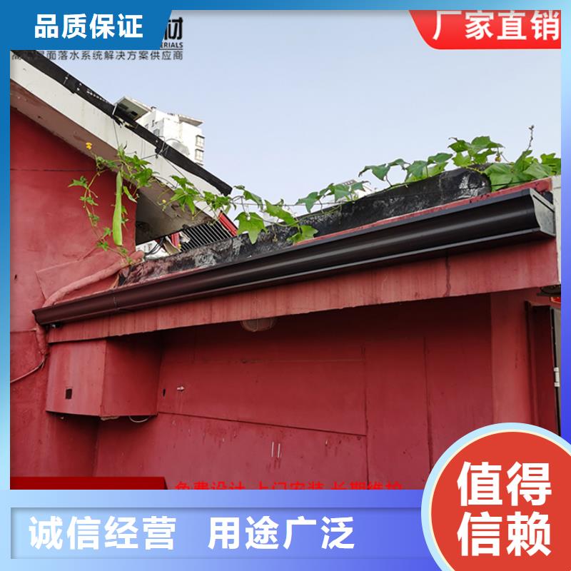 彩鋼雨水管信譽好廠家
