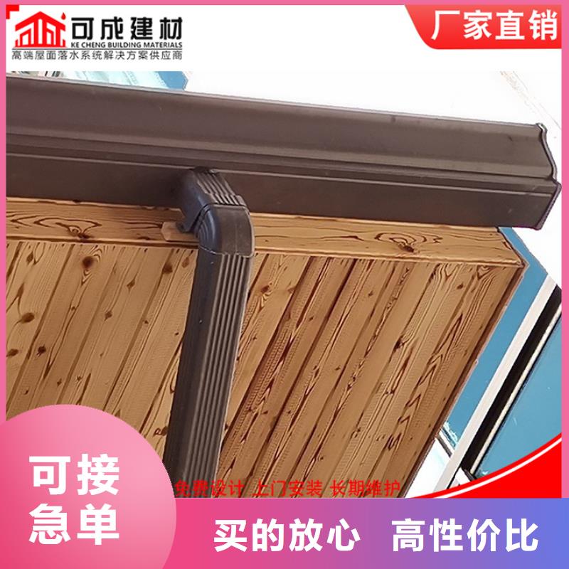 生產(chǎn)鋁合金雨水管的生產(chǎn)廠家