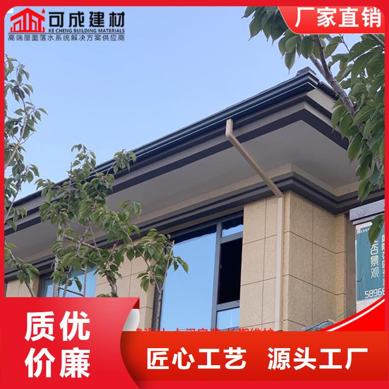 鋁合金落水管規(guī)格齊全