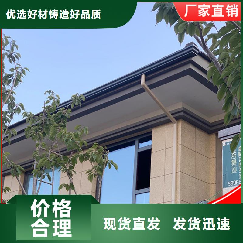 彩鋼雨水管廠家已認(rèn)證