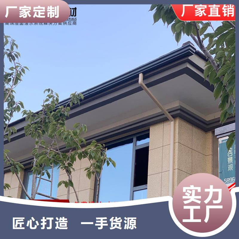 鍍鋅雨水管生產(chǎn)基地