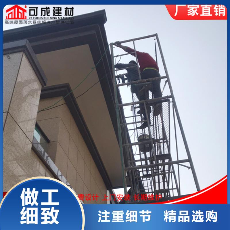 別墅雨水管工作原理