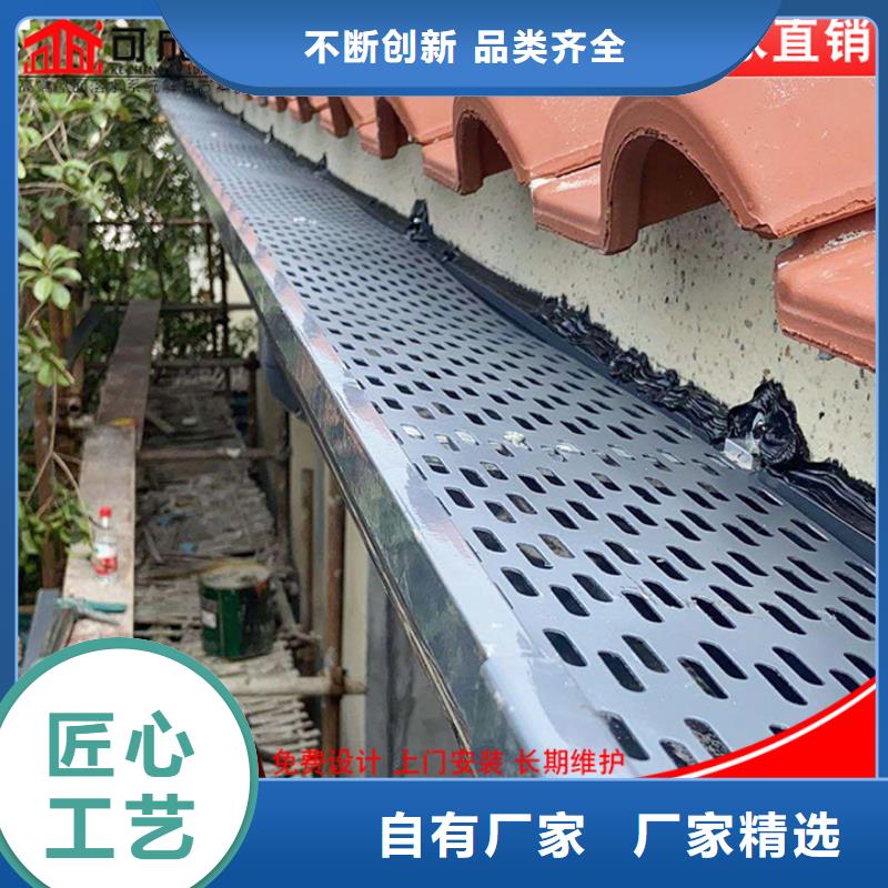 鋁合金雨水槽庫存充足