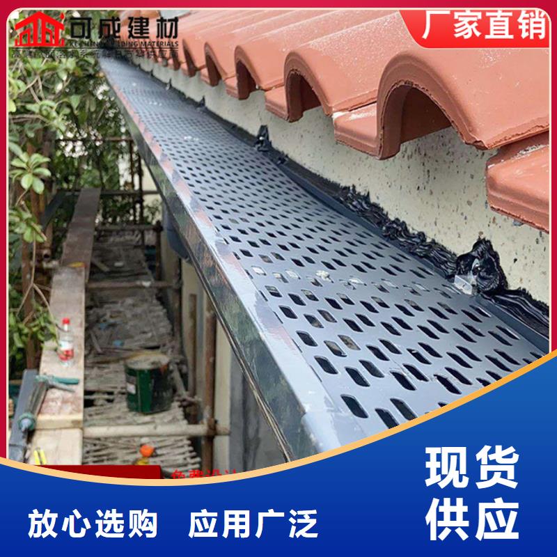 規(guī)格齊全的鋁合金雨水管銷售廠家