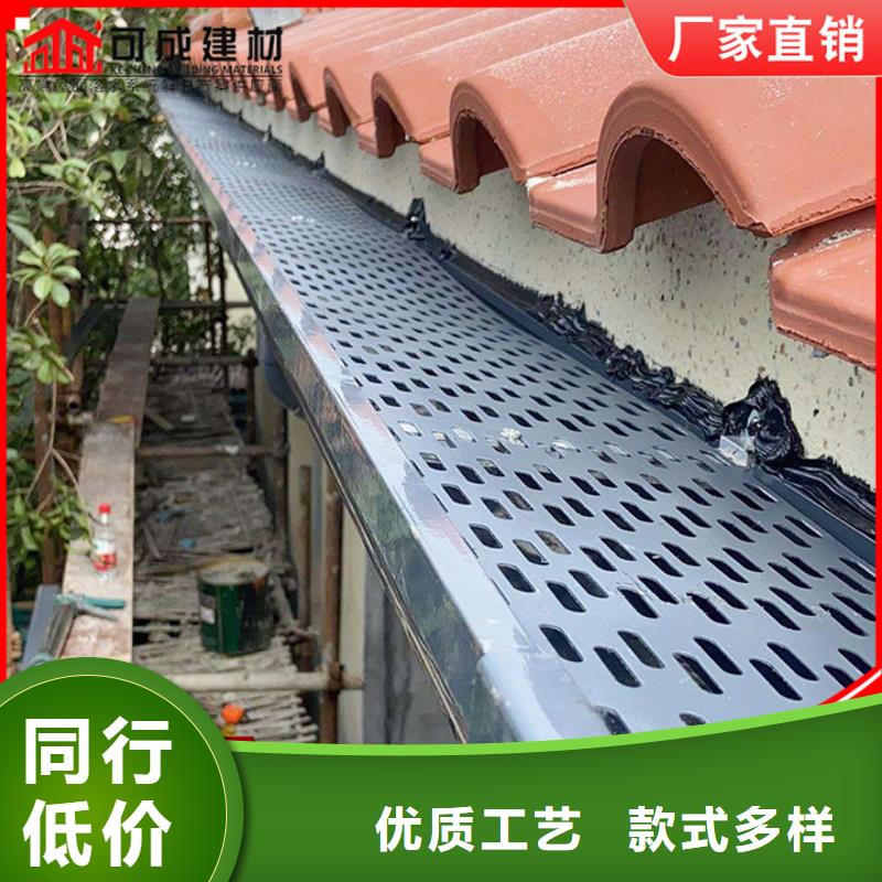 陵水縣彩鋼水管廠家報(bào)價(jià)
